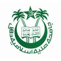 Faculty of Dentistry, Jamia Millia Islamia, New Delhi logo 