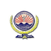 Govt. Dental College, Silchar Logo