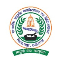 Government Ayurveda college and Hospital, Bilaspur Logo
