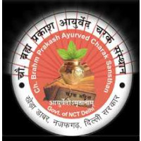 Ch. Brahm Prakash Ayurved Charak Sansthan, Najafgarh Logo
