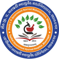 Govt. Seth JP Ayurveda Medical College, Bhavnagar Logo