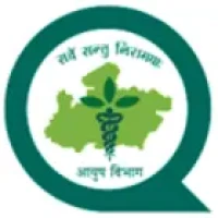 Baba Khetanath Govt. Ayurvedic College & Hospital, Mahendragarh Logo