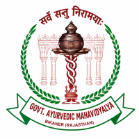 Govt. Ayurvedic Mahavidyalya, Bikaner Logo