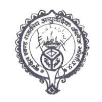 Bundelkhand Govt. Ayurvedic College and Hospital, Jhansi Logo