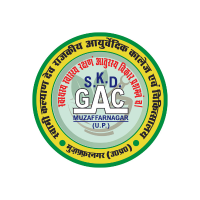 Swami Kalyandev Government Ayurved College, Muzaffarnagar Logo