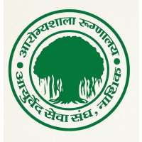 Ayurved Seva Sangh Ayurved Mahavidyalaya, Nashik Logo