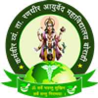Karamvir Vyankatrao Tanaji Randhir Ayurved College, Boradi Logo
