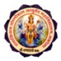 Radhakisan Toshniwal Ayurved Mahavidyalaya, Akola Logo