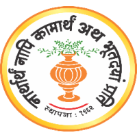 Seth Govindji Raoji Ayurved Mahavidyalaya, Solapur Logo