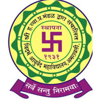 Vidarbha Ayurved Mahavidyalaya, Amravati Logo