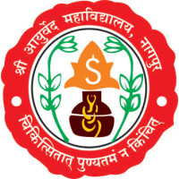 Shri Ayurved Mahavidyalaya, Nagpur Logo
