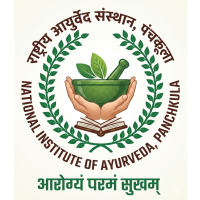 National Institute of Ayurveda, Panchkula Logo