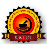 Shree Swaminarayan Ayurvedic College, gandhinagar Logo