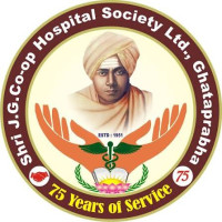 Shri J. G. Co-operative Hospital Society's Ayurvedic Medical College, Ghataprabha Logo