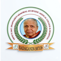 Smt. Shantadevi Memorial Ayurvedic Medical College & Hospital, Bagalkot Logo