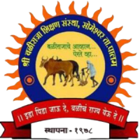 Ramrao Patil Ayurved Mahavidyalaya and Rugnalaya, Parbhani Logo