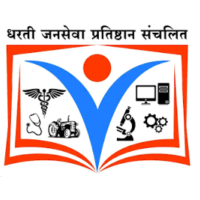 Dr Vedprakash Patil Ayurved College and Research Institute, Jalna Logo