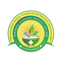 Rukhmini Ayurvedic Medical College, Sangamner Logo