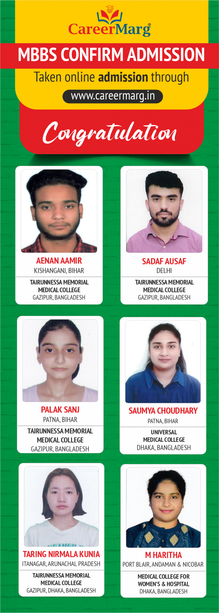 MBBS Admission in Bangladesh