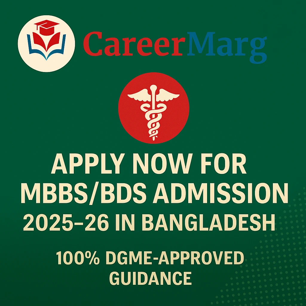 mbbs Admission With Authorized Partner CareerMarg