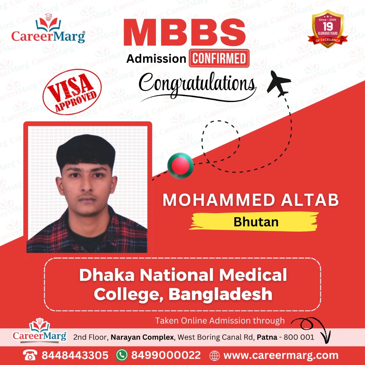 MBBS Admission Confirmed – Mohammed Altab from Bhutan secured admission to Dhaka National Medical College, Bangladesh through CareerMarg. Visa approved for 2025–26 MBBS session